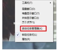 顯示不全 顯示不全