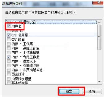 顯示不全 顯示不全