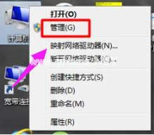 顯示不全 顯示不全