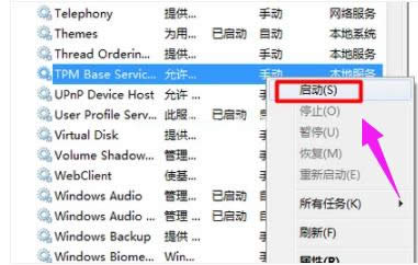 顯示不全 顯示不全