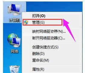 系統(tǒng)內(nèi)存 系統(tǒng)內(nèi)存