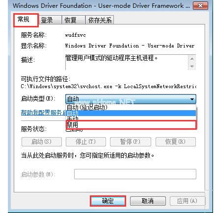 電腦內(nèi)存 電腦內(nèi)存