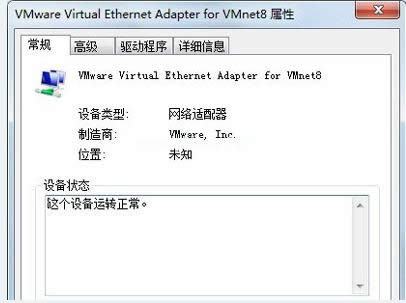 網(wǎng)絡(luò) 網(wǎng)絡(luò)