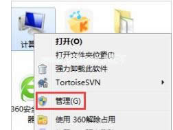 播放 播放