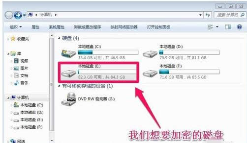 電腦 電腦