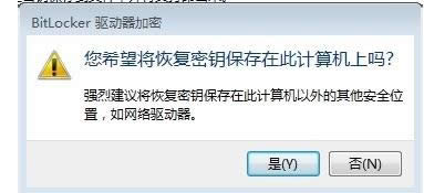 電腦 電腦