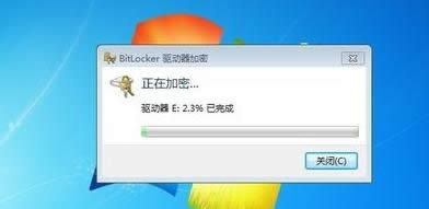 電腦 電腦
