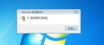 電腦硬盤(pán) 電腦硬盤(pán)