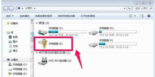 電腦 電腦
