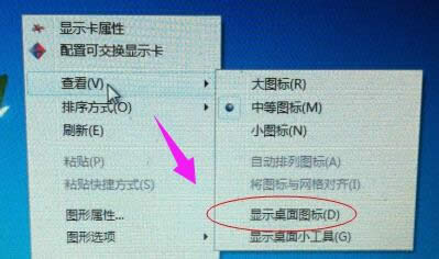 電腦 電腦