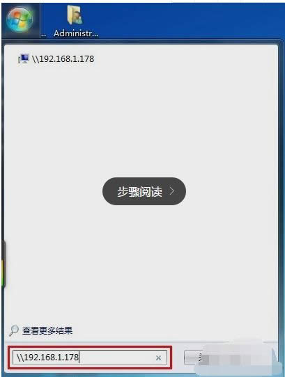 打印機(jī) 打印機(jī)