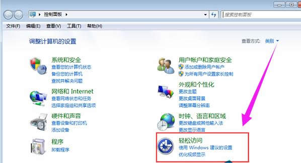win7 win7