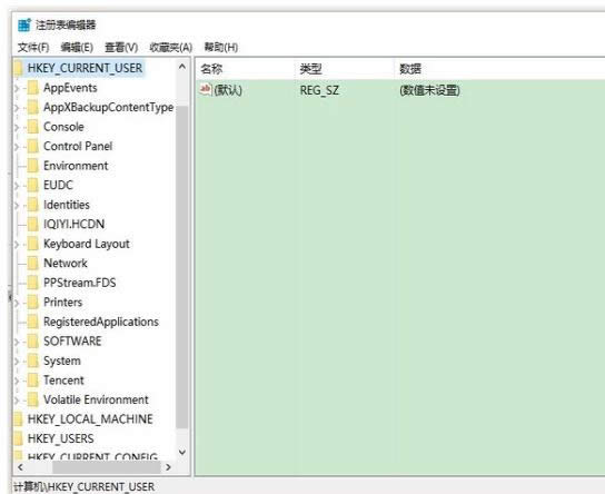 注冊(cè)表 注冊(cè)表