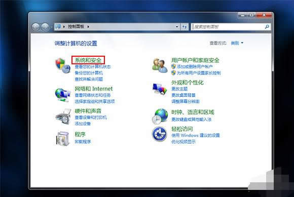 CPU風(fēng)扇轉(zhuǎn)速 CPU風(fēng)扇轉(zhuǎn)速