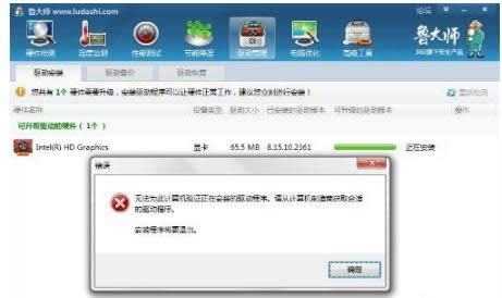 玩lol 玩lol