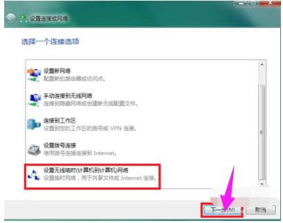 筆記本 筆記本