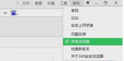 打不開(kāi)網(wǎng)頁(yè) 打不開(kāi)網(wǎng)頁(yè)