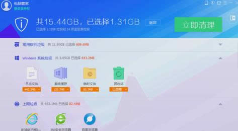 360瀏覽器 360瀏覽器