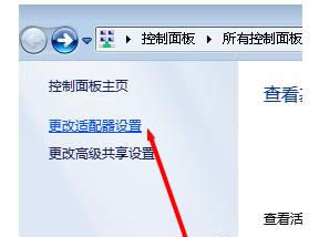 電腦網(wǎng)絡(luò) 電腦網(wǎng)絡(luò)