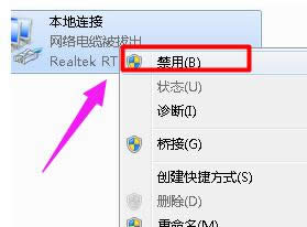 電腦 電腦