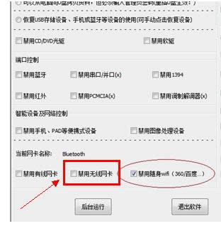 電腦 電腦