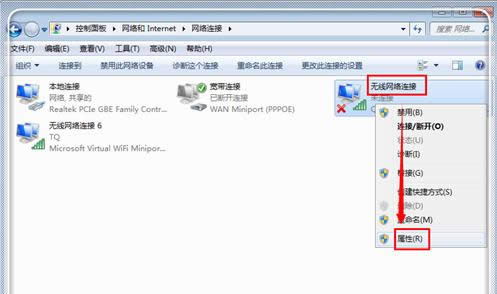修復(fù)錯誤 修復(fù)錯誤