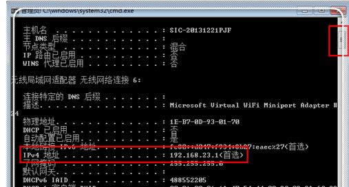 修復(fù)dns 修復(fù)dns