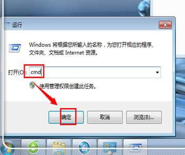 dns錯誤 dns錯誤