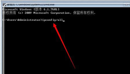 dns錯誤 dns錯誤