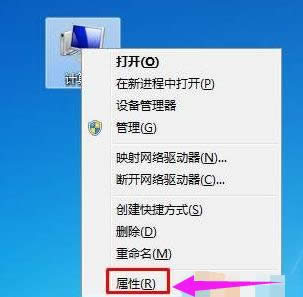 應(yīng)用程序 應(yīng)用程序