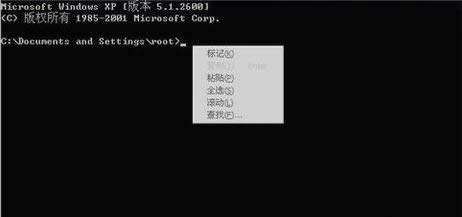 系統(tǒng)問題 系統(tǒng)問題