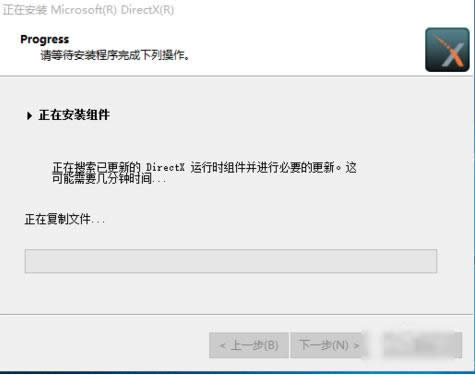 安裝步驟 安裝步驟