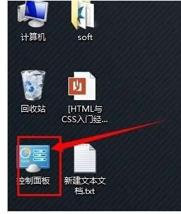 文件 文件