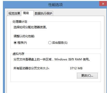 初始化 初始化