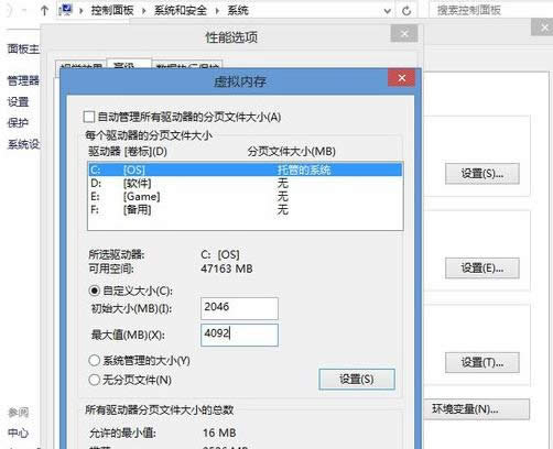 初始化 初始化