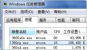 winlogon.exeM(jn)
