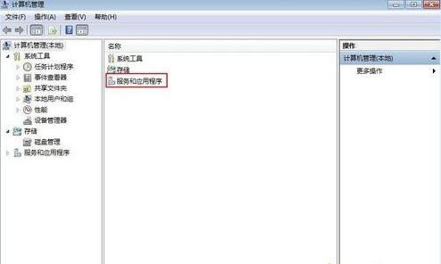 win7ϵyʹwifi`]ЙzyoWĽQ