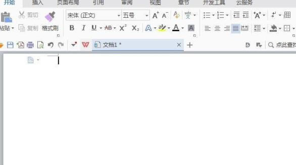win7ϵy½oWPSƴĽQ