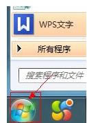 win7ϵyQQ_ĽQ