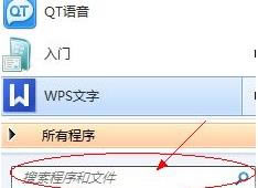 win7ϵyQQ_ĽQ