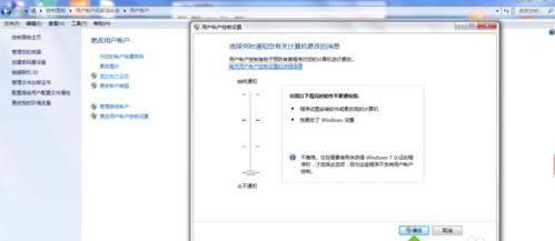 win7ϵyjavao\еĽQ