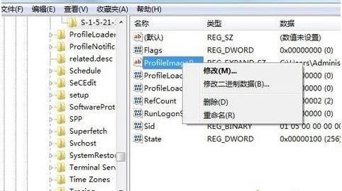 win7系統(tǒng)開機(jī)提示正在準(zhǔn)備桌面的解決步驟 win7系統(tǒng)開機(jī)提示正在準(zhǔn)備桌面的解決步驟