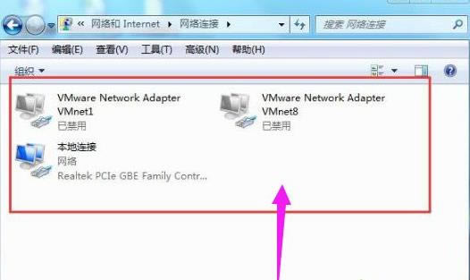 win7系統(tǒng)取消撥號(hào)連接的方法步驟 win7系統(tǒng)取消撥號(hào)連接的方法步驟