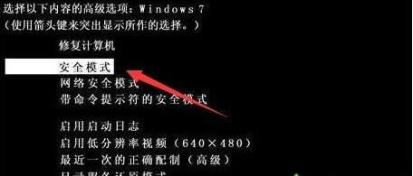 win7ϵy³Fxc0000225oMϵyľwQ