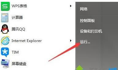 win7ϵy³Fxc0000225oMϵyľwQ