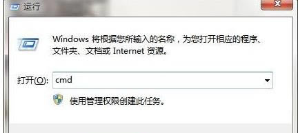win7ϵy³Fxc0000225oMϵyľwQ