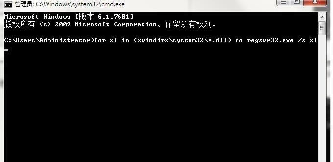win7ϵy³Fxc0000225oMϵyľwQ