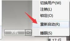 win7ϵy³Fxc0000225oMϵyľwQ