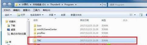 win7ϵyQѸ׏Vن}