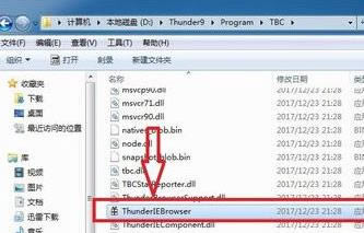 win7ϵyQѸ׏Vن}